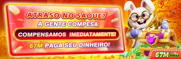 VER777